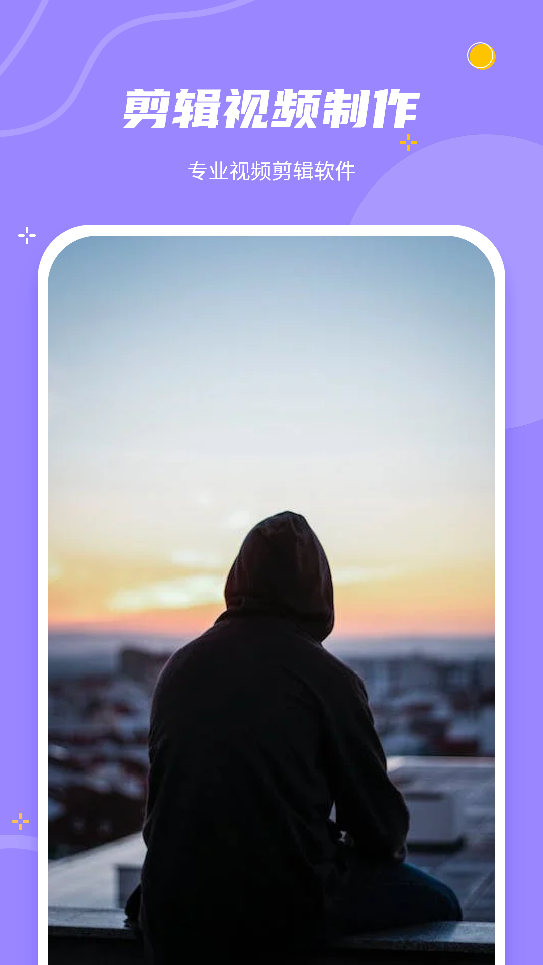 精彩截图-投屏神器2026官方新版