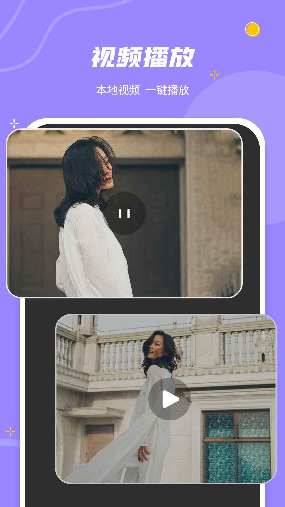 精彩截图-投屏神器2026官方新版