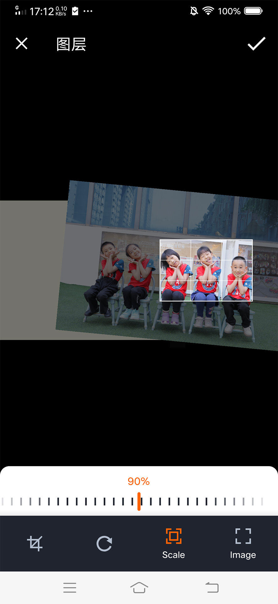精彩截图-简直画册2025官方新版