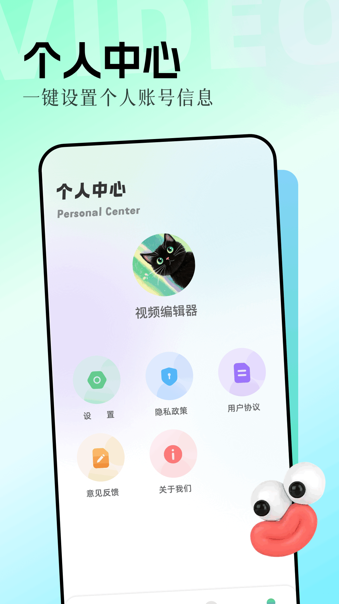 精彩截图-花猫乐播2026官方新版