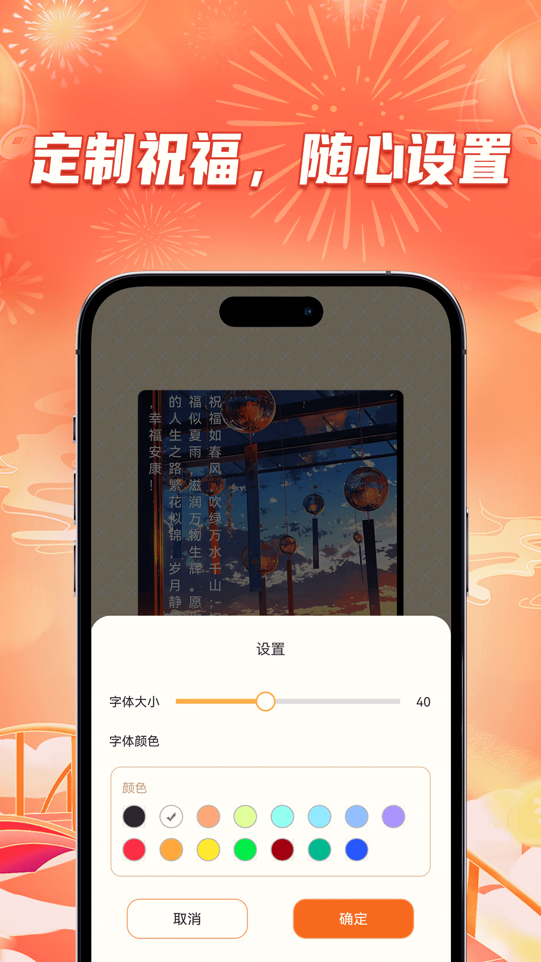 精彩截图-灵犀福袋2026官方新版