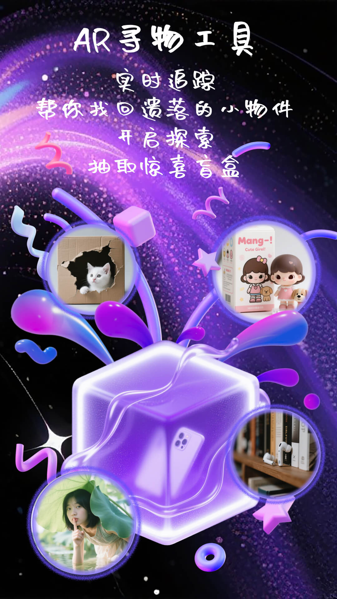 精彩截图-愈知2026官方新版