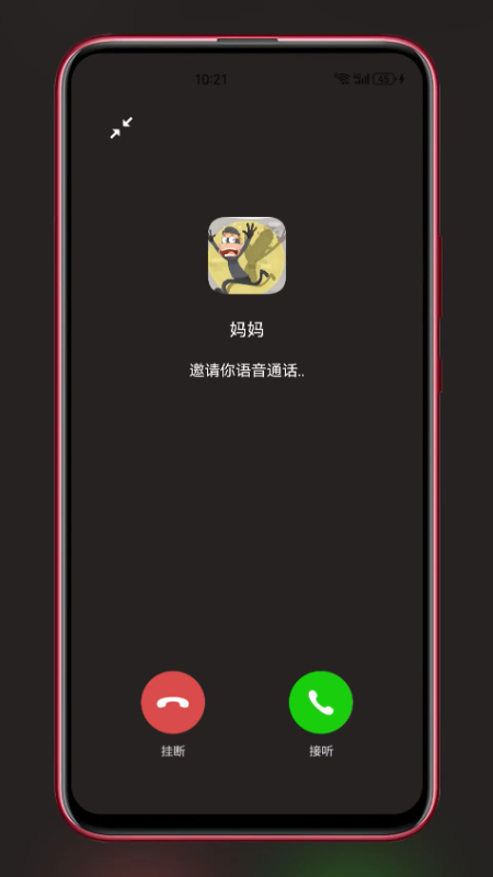 精彩截图-esc社恐快逃2026官方新版