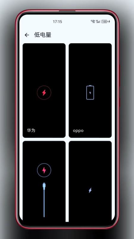 精彩截图-esc社恐快逃2026官方新版