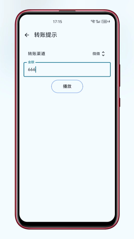 精彩截图-esc社恐快逃2026官方新版