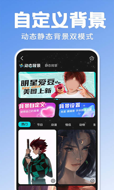 精彩截图-倒计时mydays2026官方新版