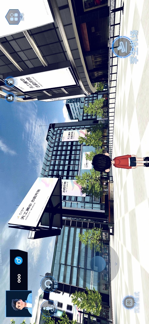 精彩截图-天工机场2026官方新版