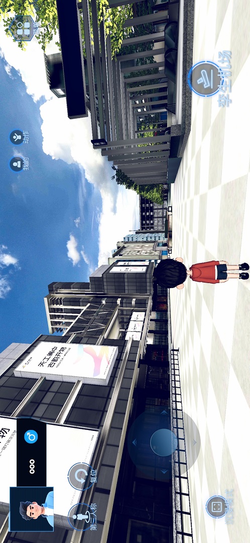 精彩截图-天工机场2026官方新版