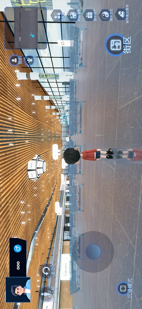 精彩截图-天工机场2026官方新版