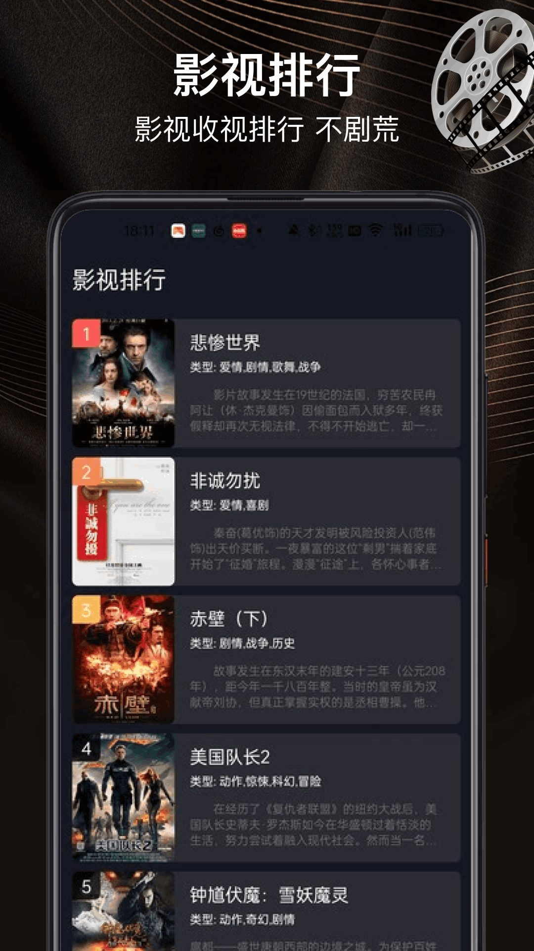 精彩截图-KPlayer2026官方新版