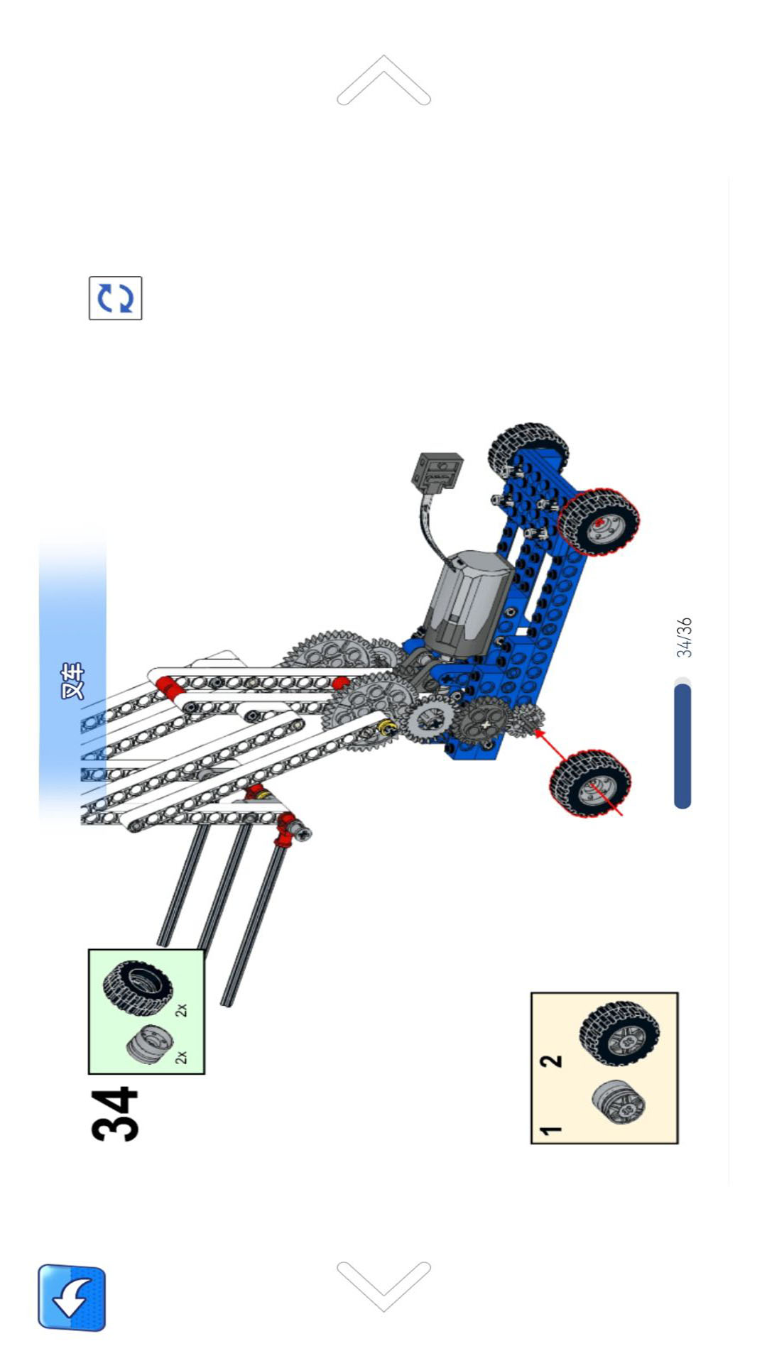 精彩截图-Squtee2026官方新版