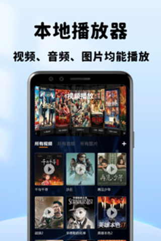 精彩截图-韩剧tvp影评2025官方新版