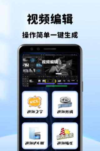 精彩截图-韩剧tvp影评2025官方新版
