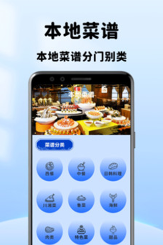 精彩截图-韩剧tvp影评2025官方新版