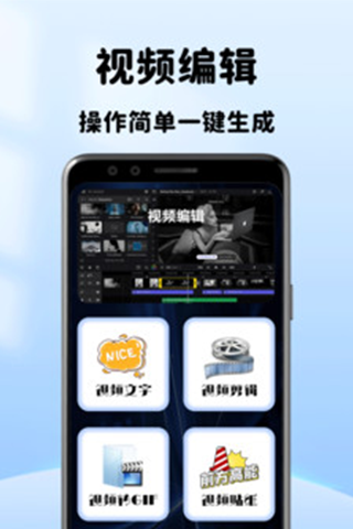精彩截图-韩剧tvp影评2025官方新版