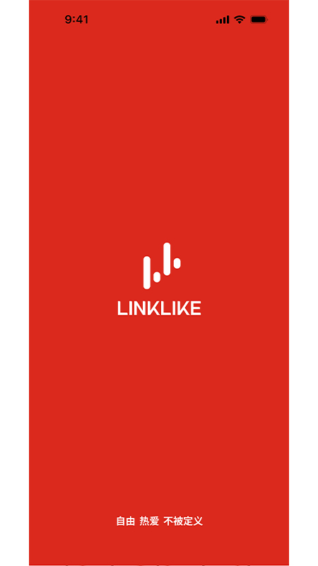 精彩截图-LINKLIKE2026官方新版