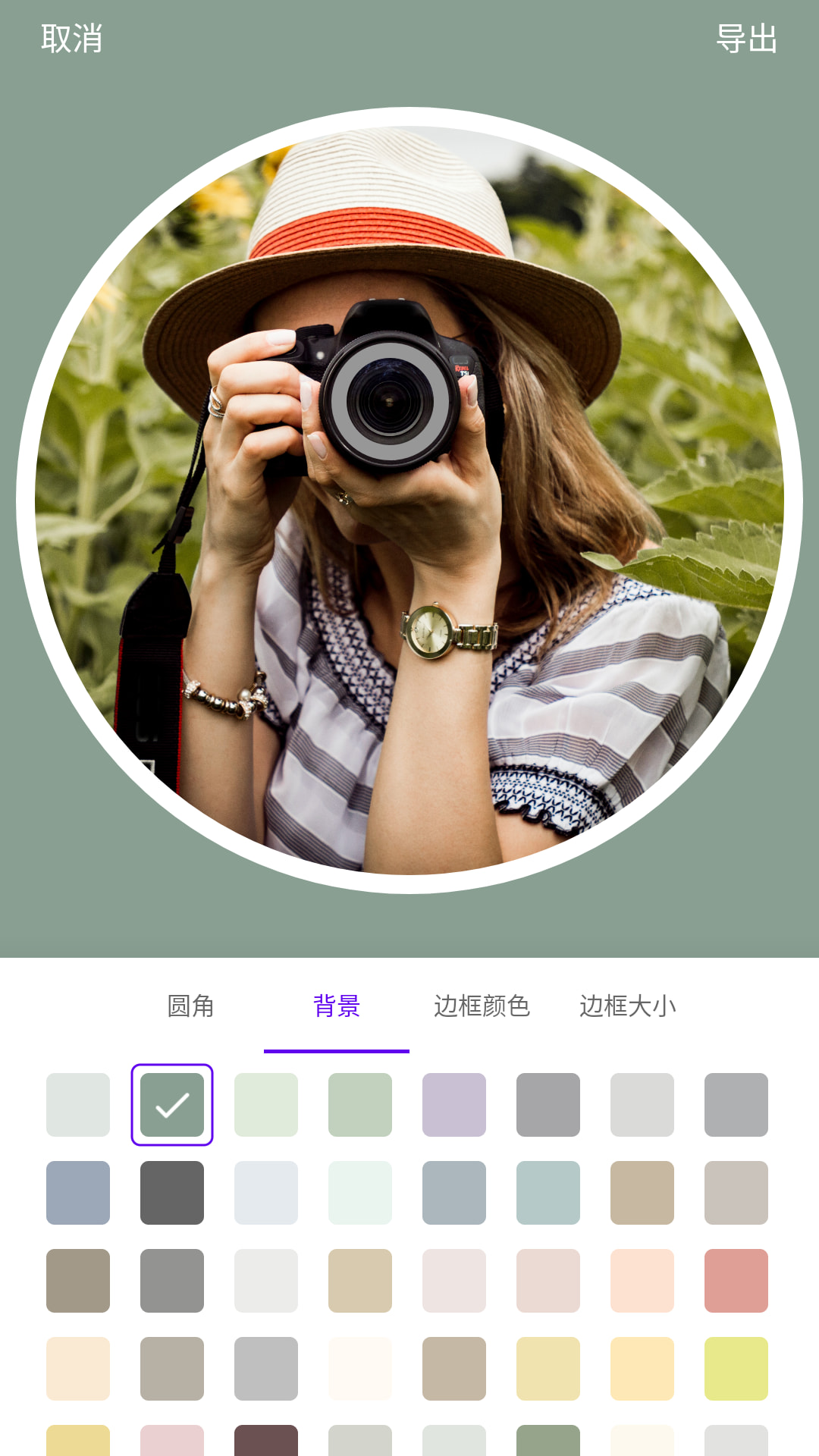 精彩截图-圆形记2026官方新版