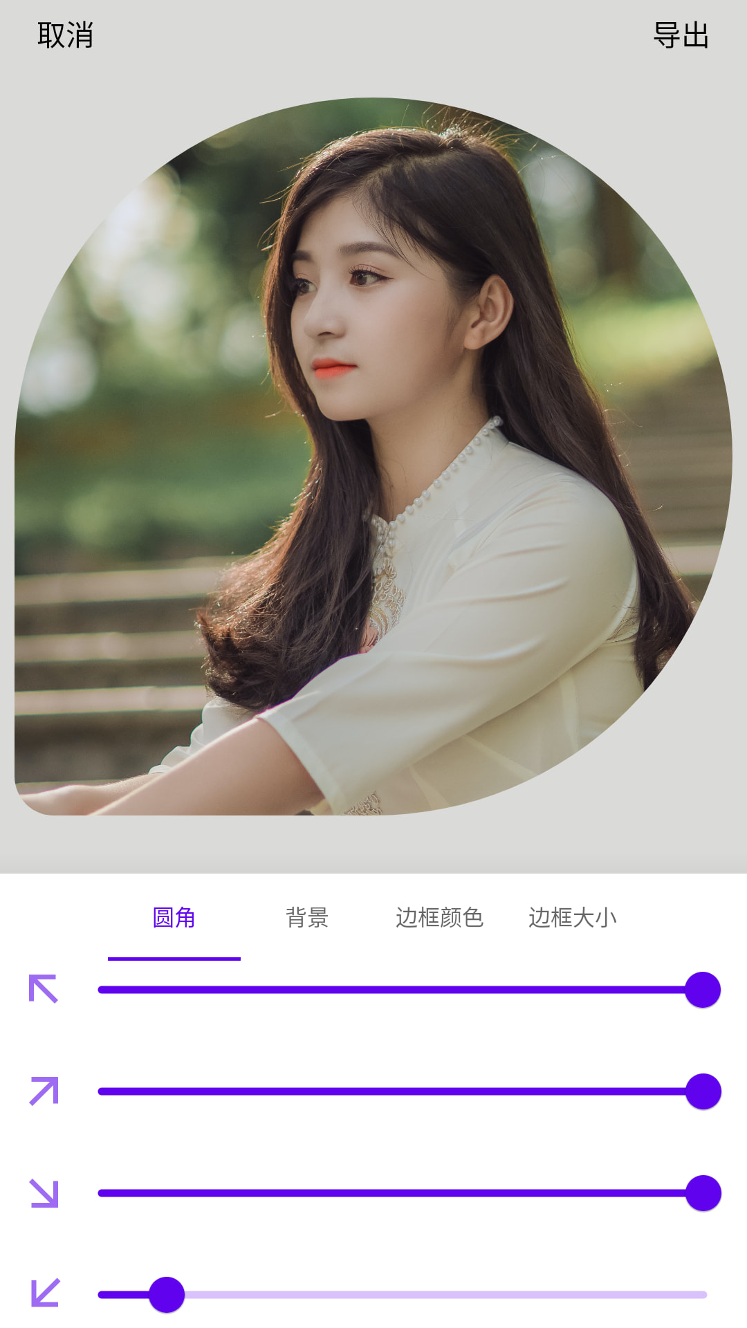 精彩截图-圆形记2026官方新版