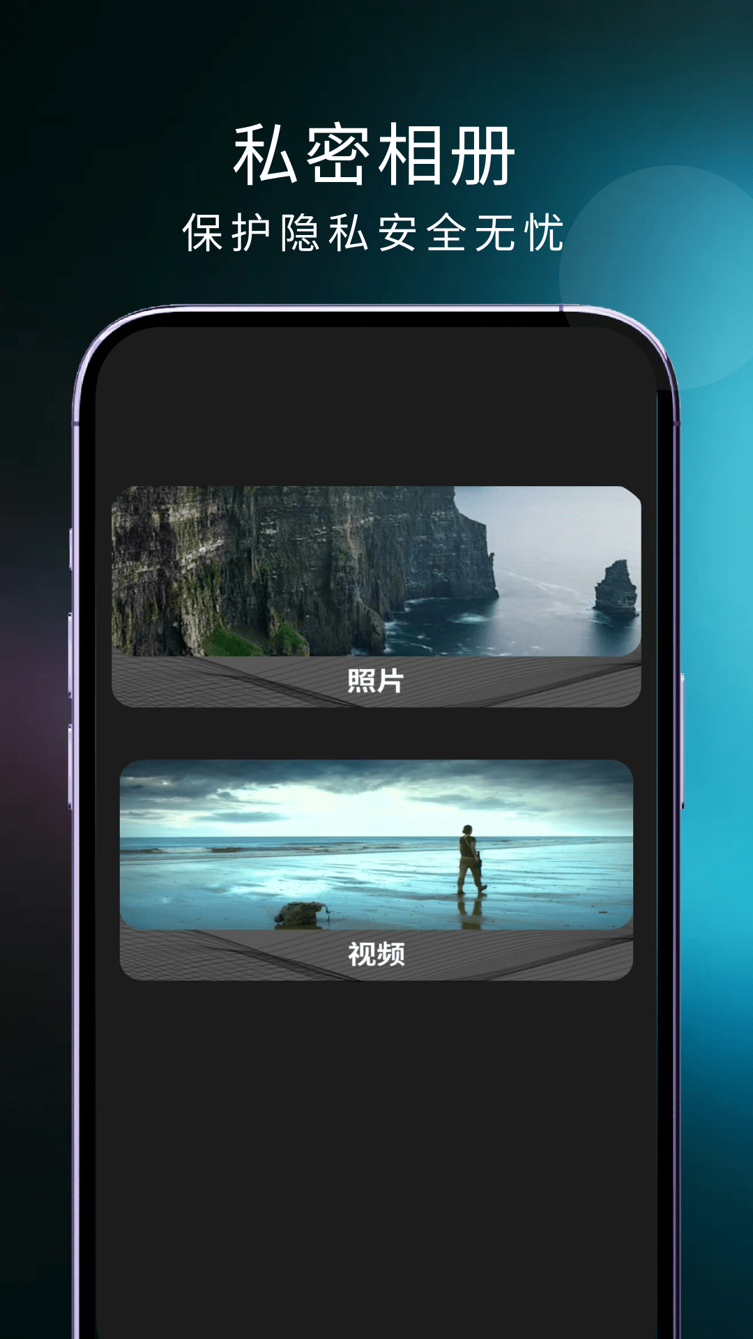 精彩截图-橘子影视2025官方新版