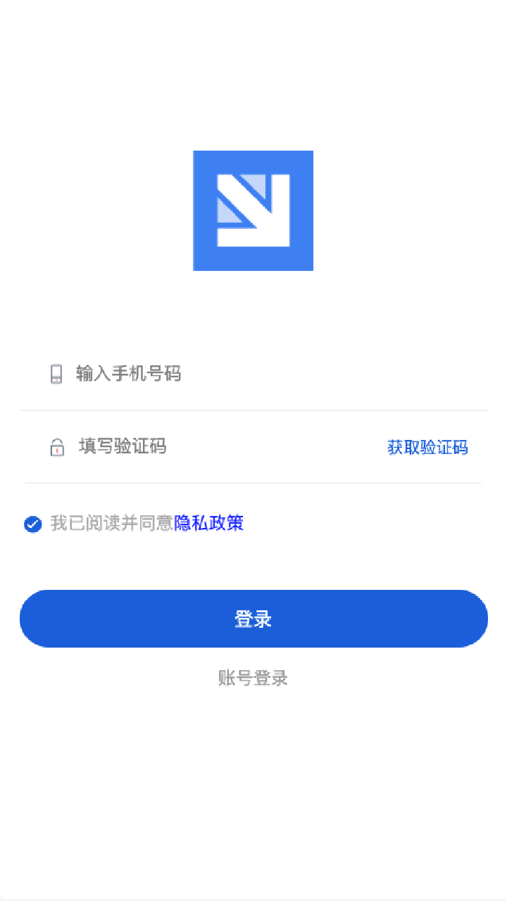 精彩截图-赛澳泵业2025官方新版