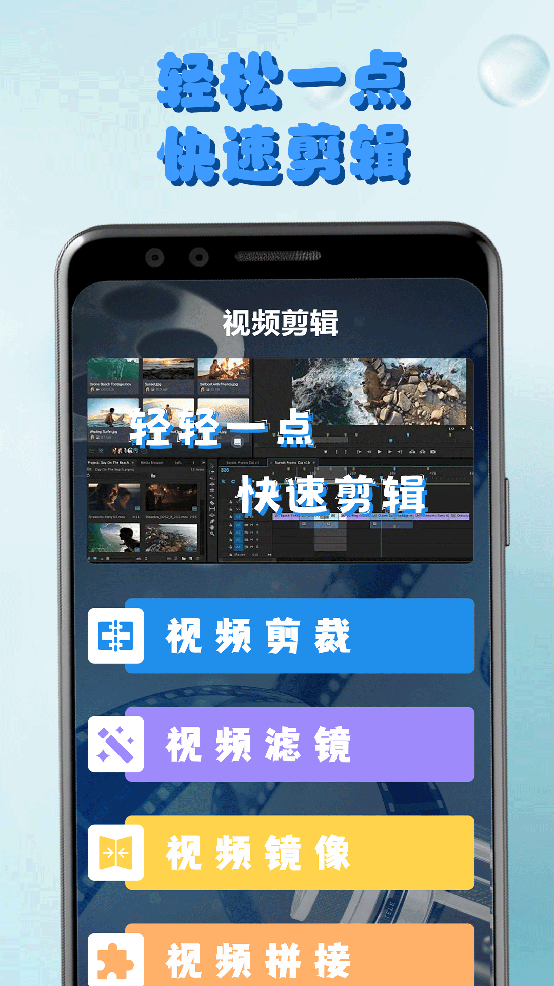 精彩截图-影猫app2026官方新版