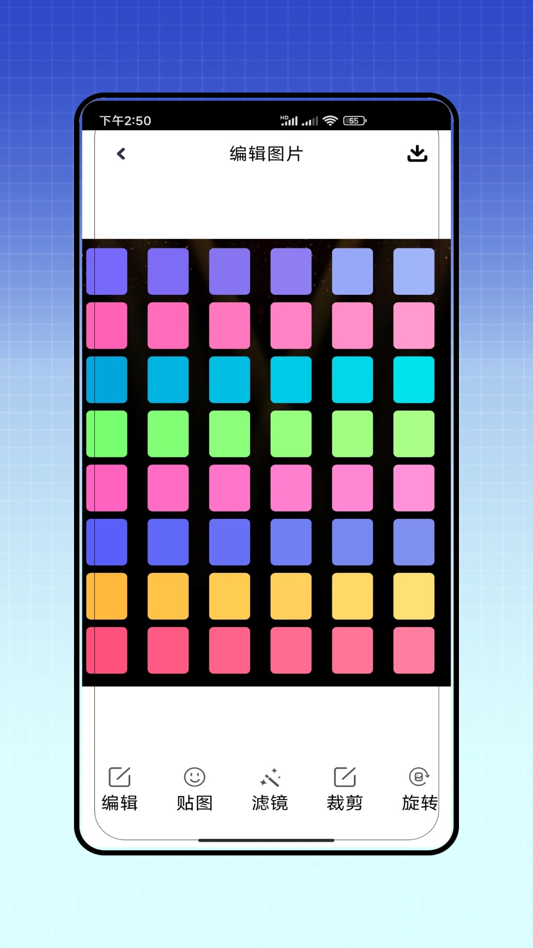 精彩截图-元道2026官方新版