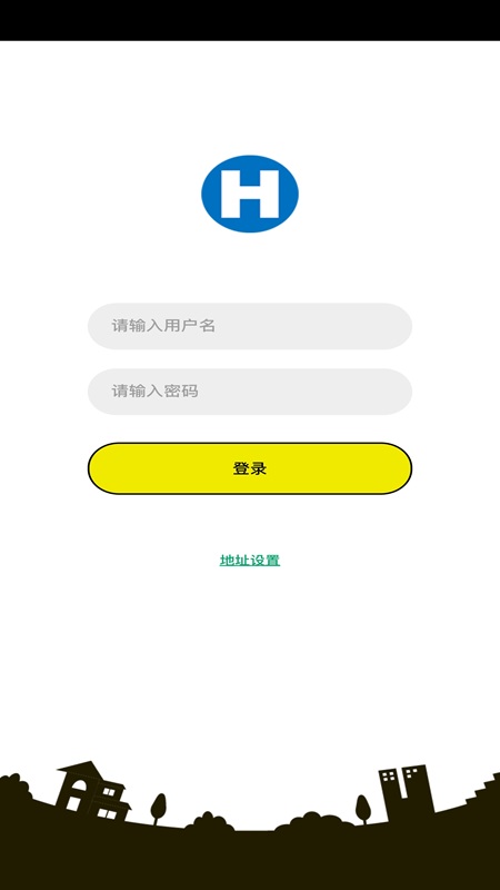 精彩截图-豪迈ERP2026官方新版