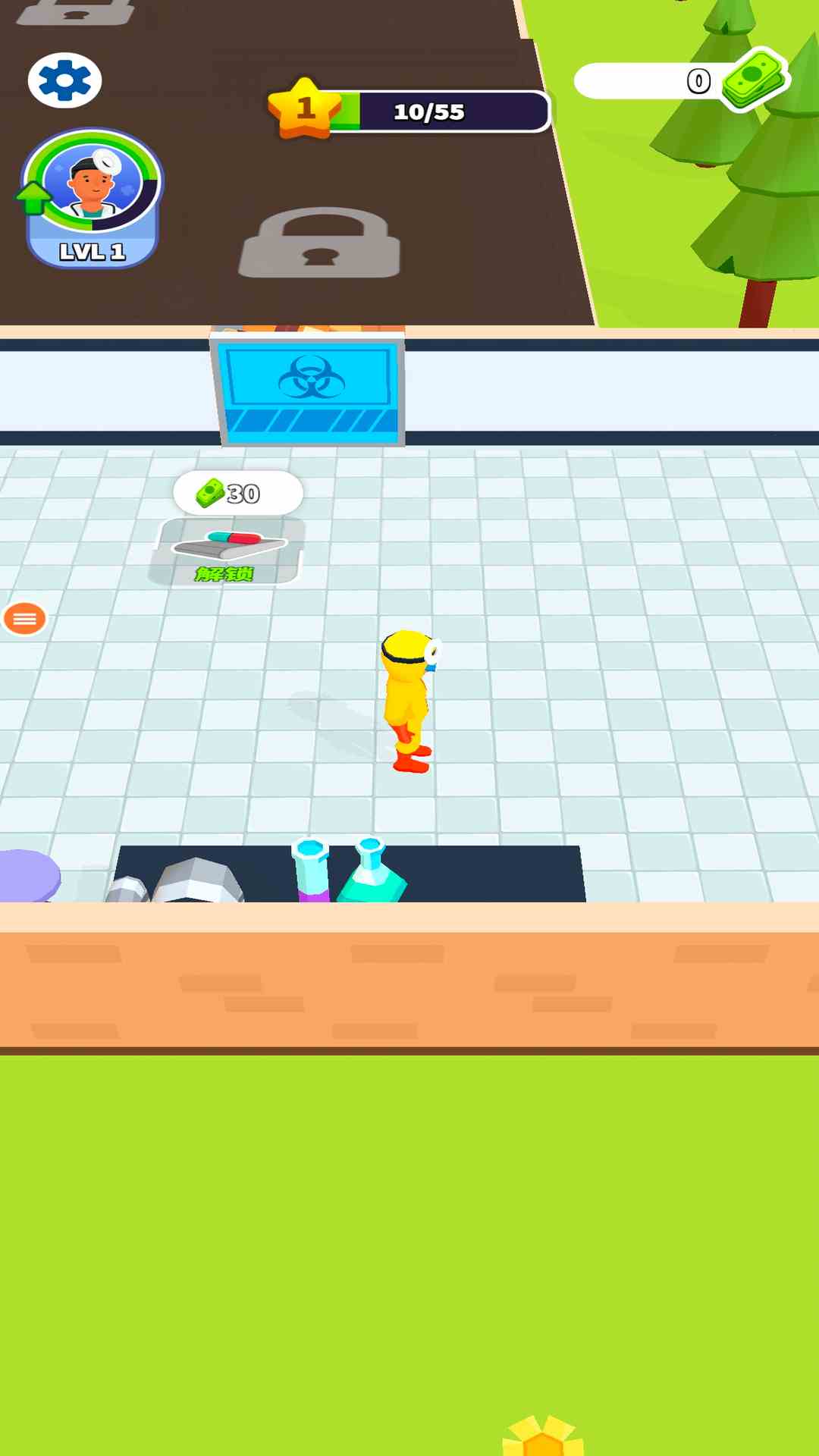 精彩截图-医院模拟器2026官方新版