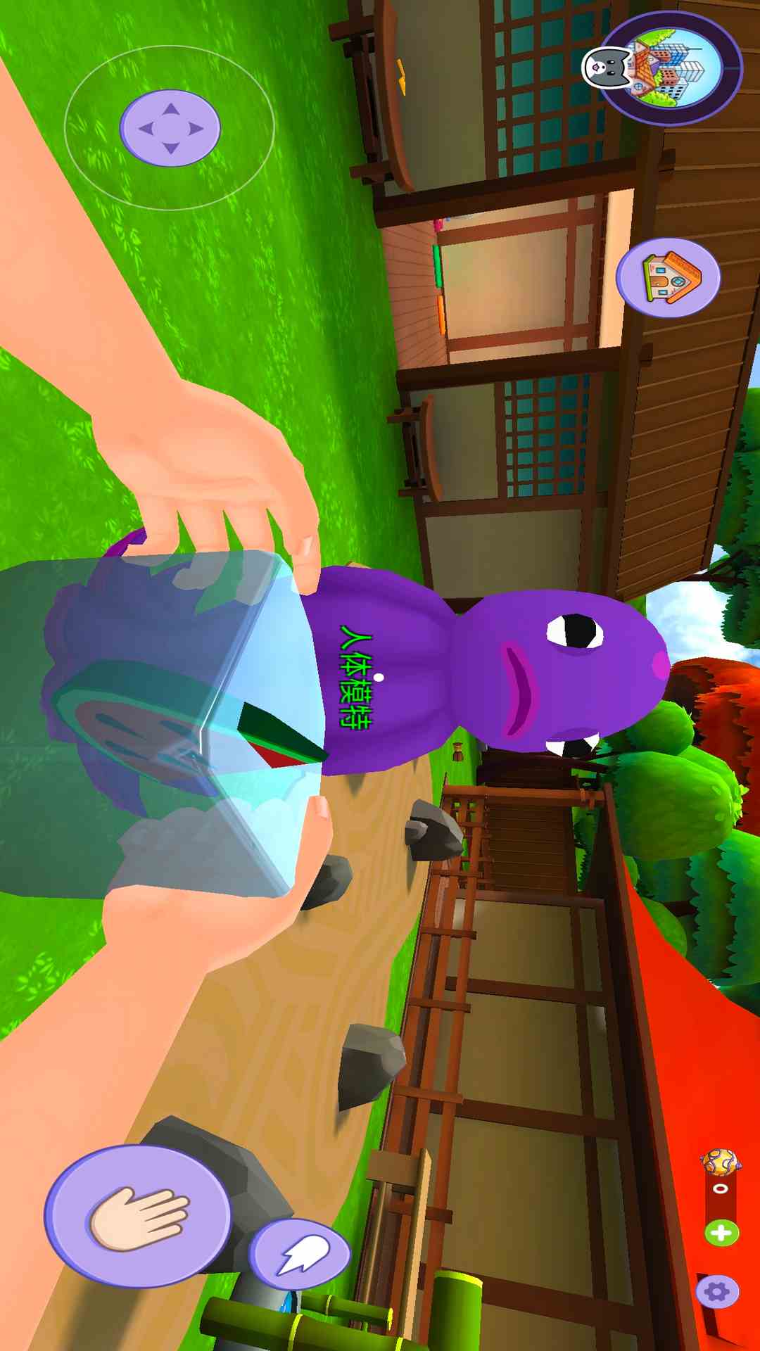 精彩截图-怪兽模拟器2026官方新版