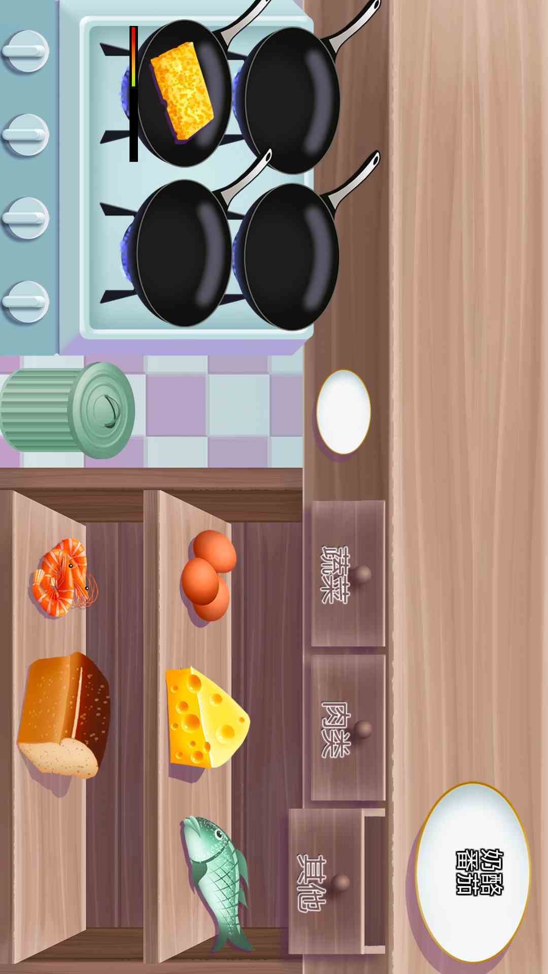 精彩截图-厨房模拟器2026官方新版