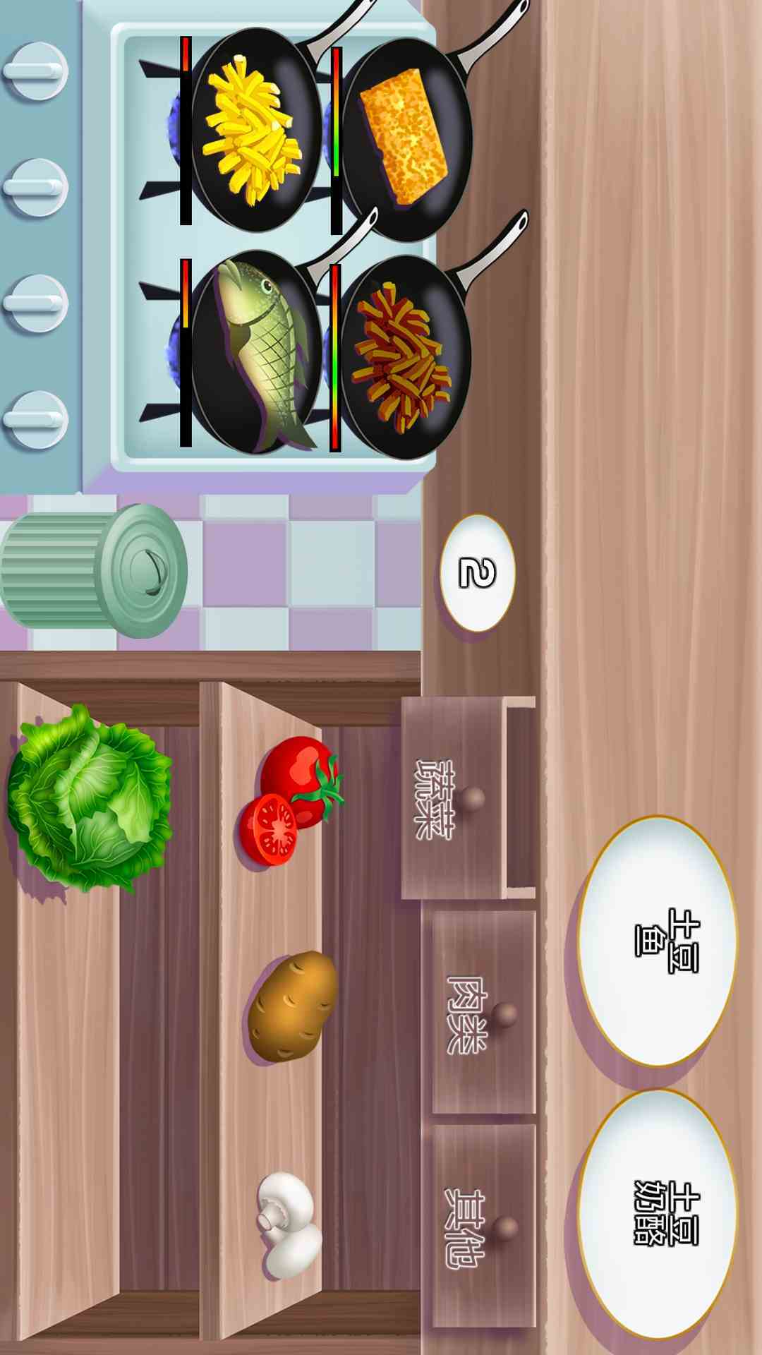 精彩截图-厨房模拟器2026官方新版