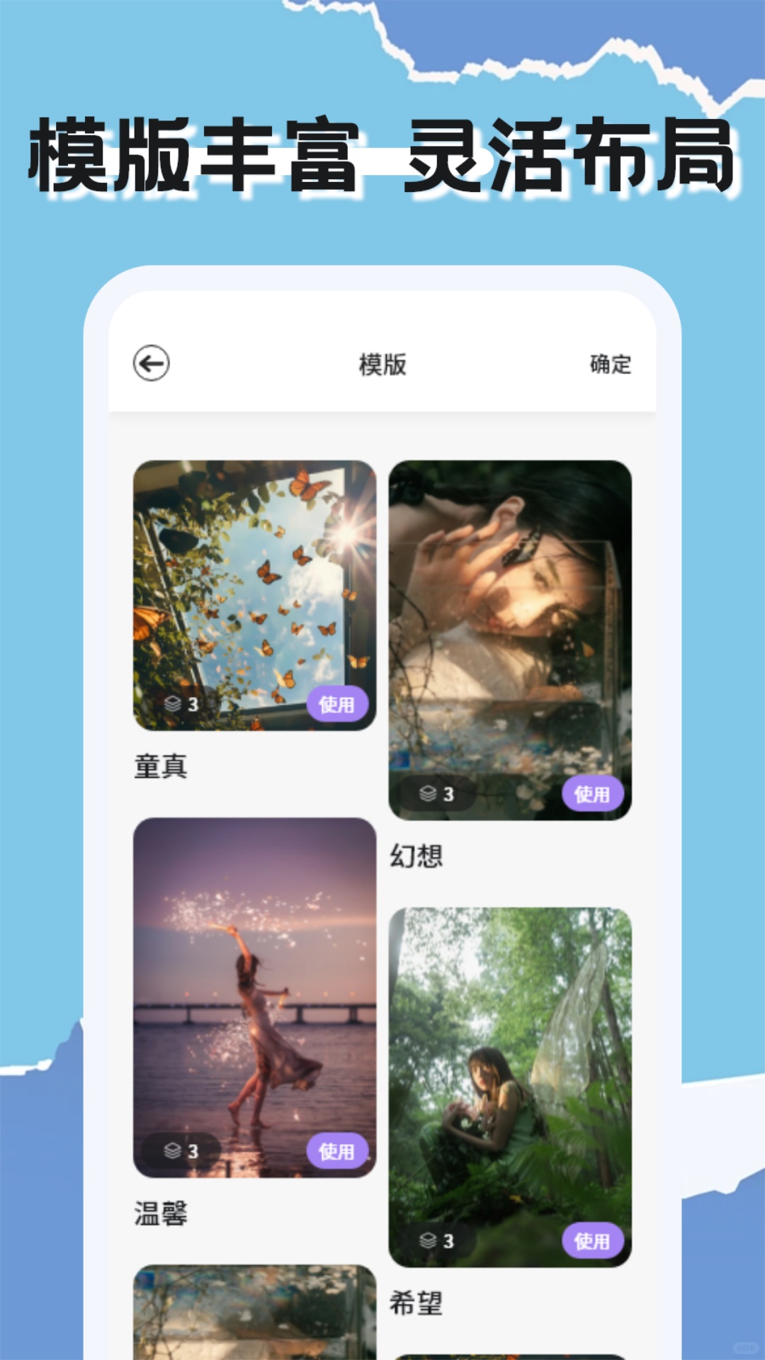 精彩截图-CCD胶卷相机2025官方新版
