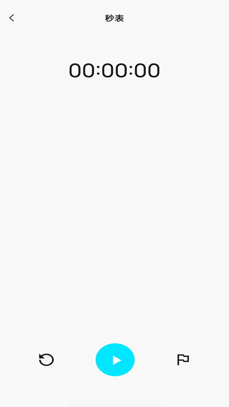 精彩截图-闹钟多多铃声2026官方新版