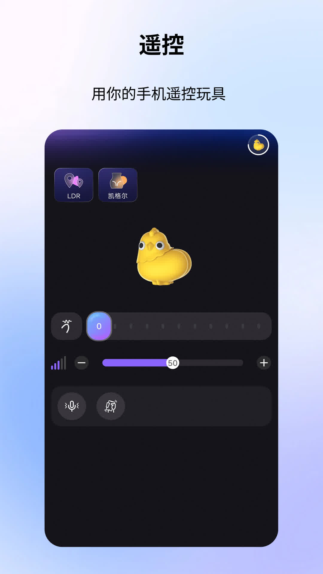 精彩截图-metaXsire AI2026官方新版