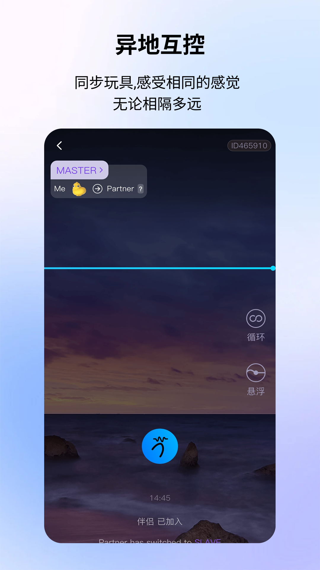 metaXsire AI 截图 4