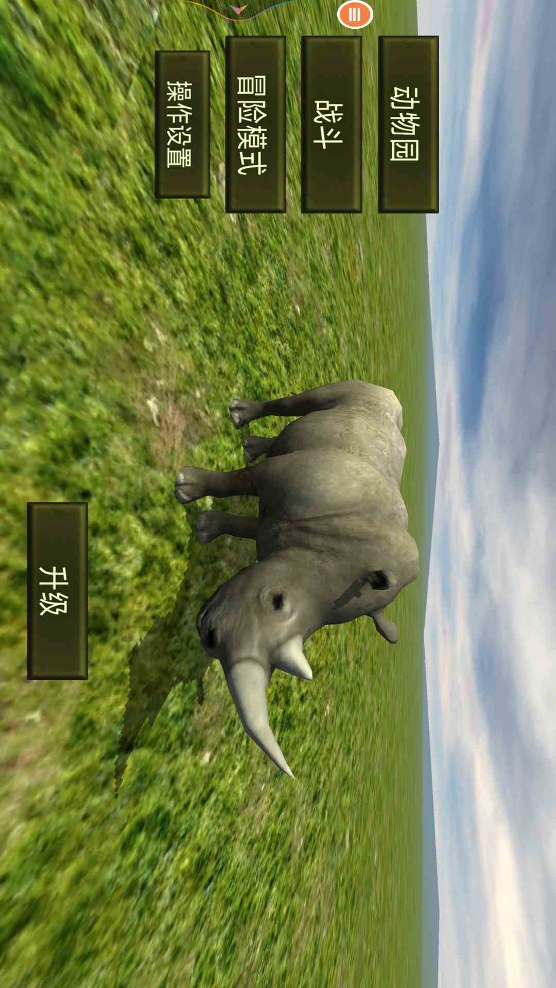 精彩截图-3D愤怒的犀牛模拟器2025官方新版