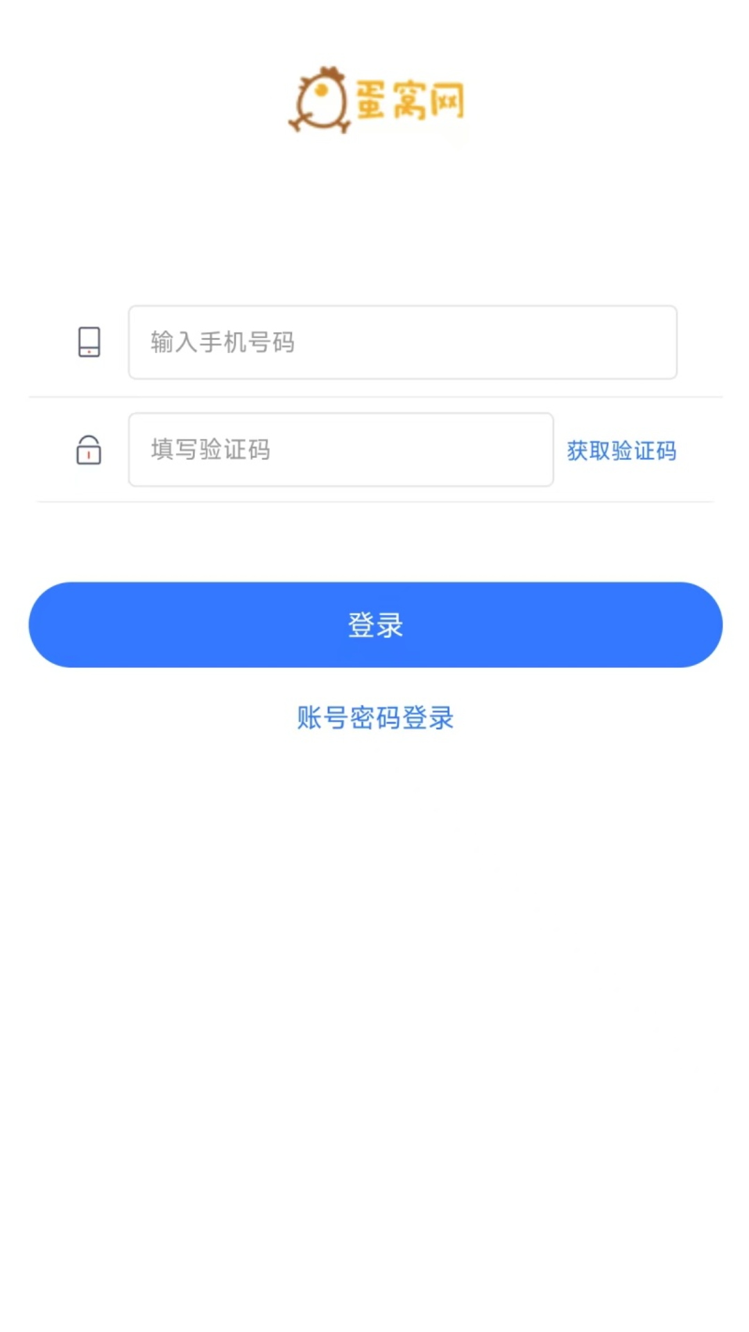 精彩截图-蛋窝网2026官方新版