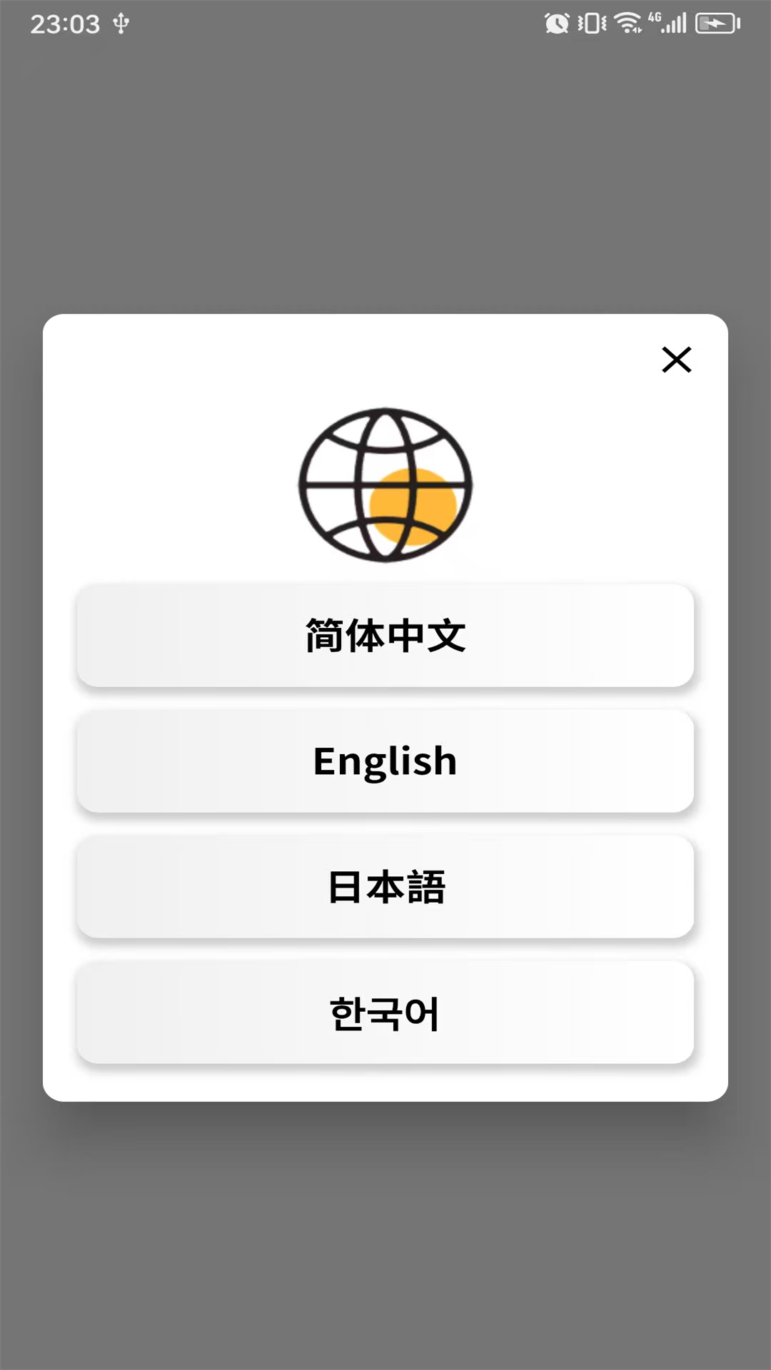 精彩截图-宝酷生活2026官方新版