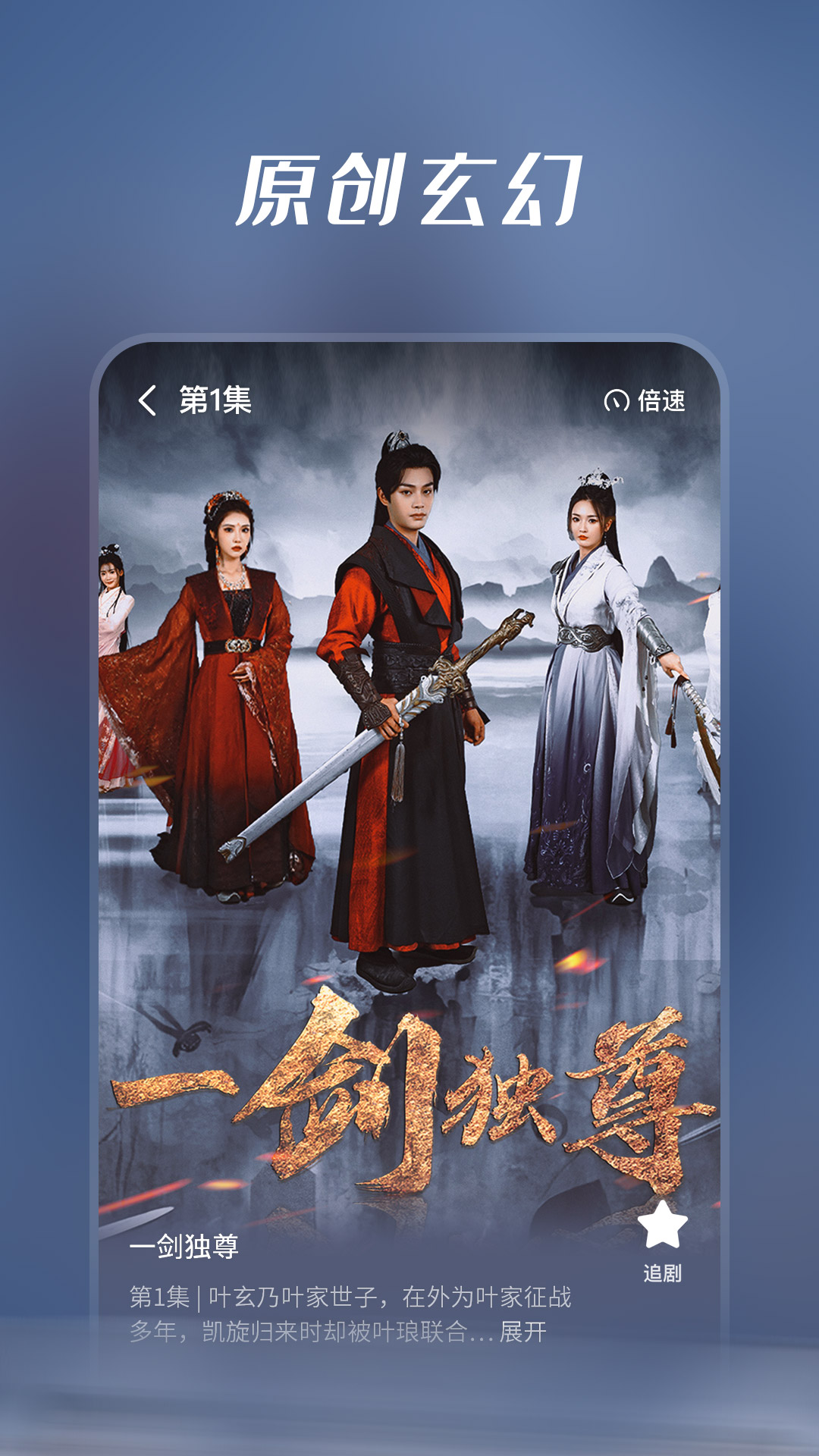 精彩截图-七猫短剧2026官方新版