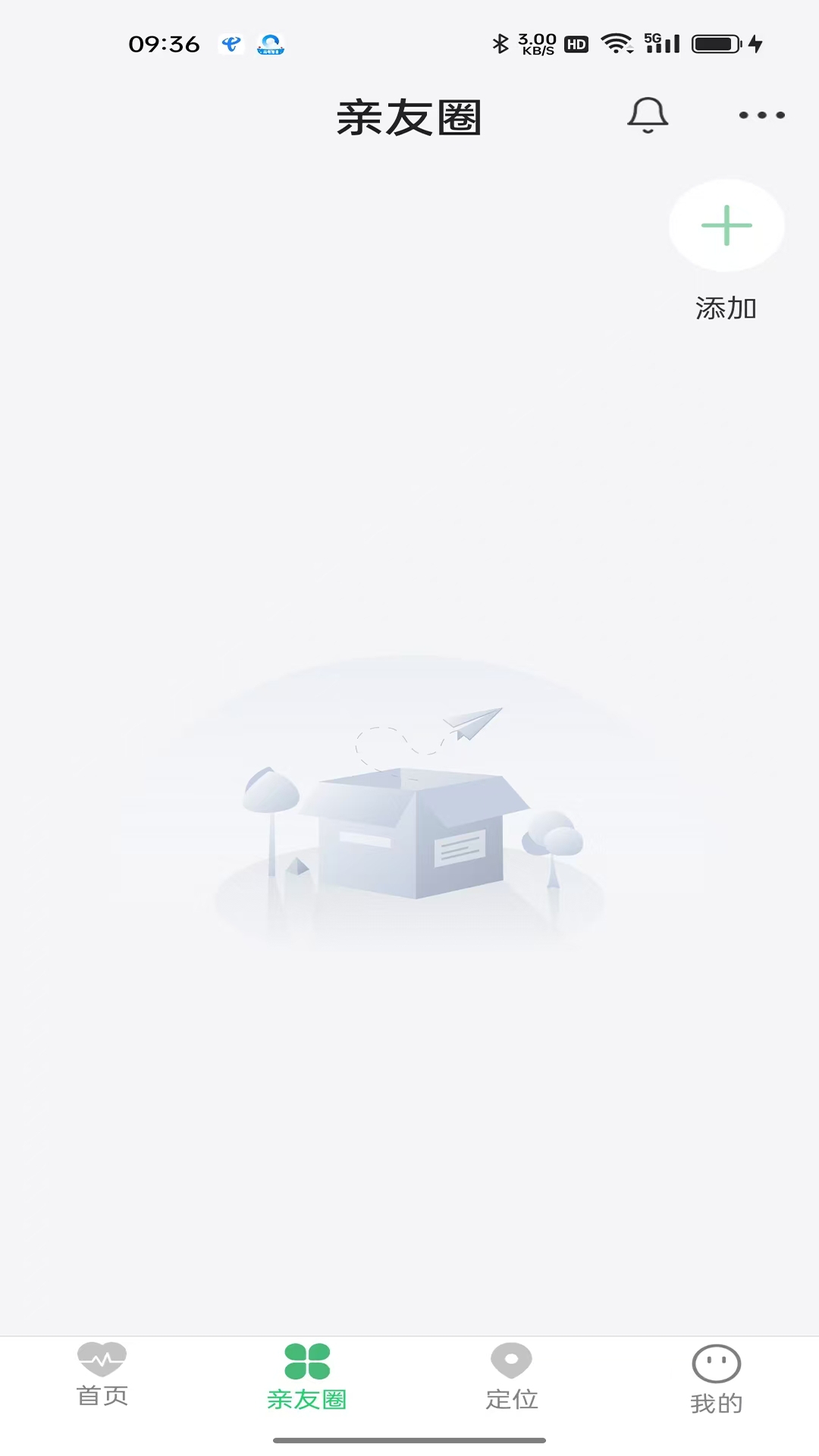 精彩截图-小麦健康2026官方新版