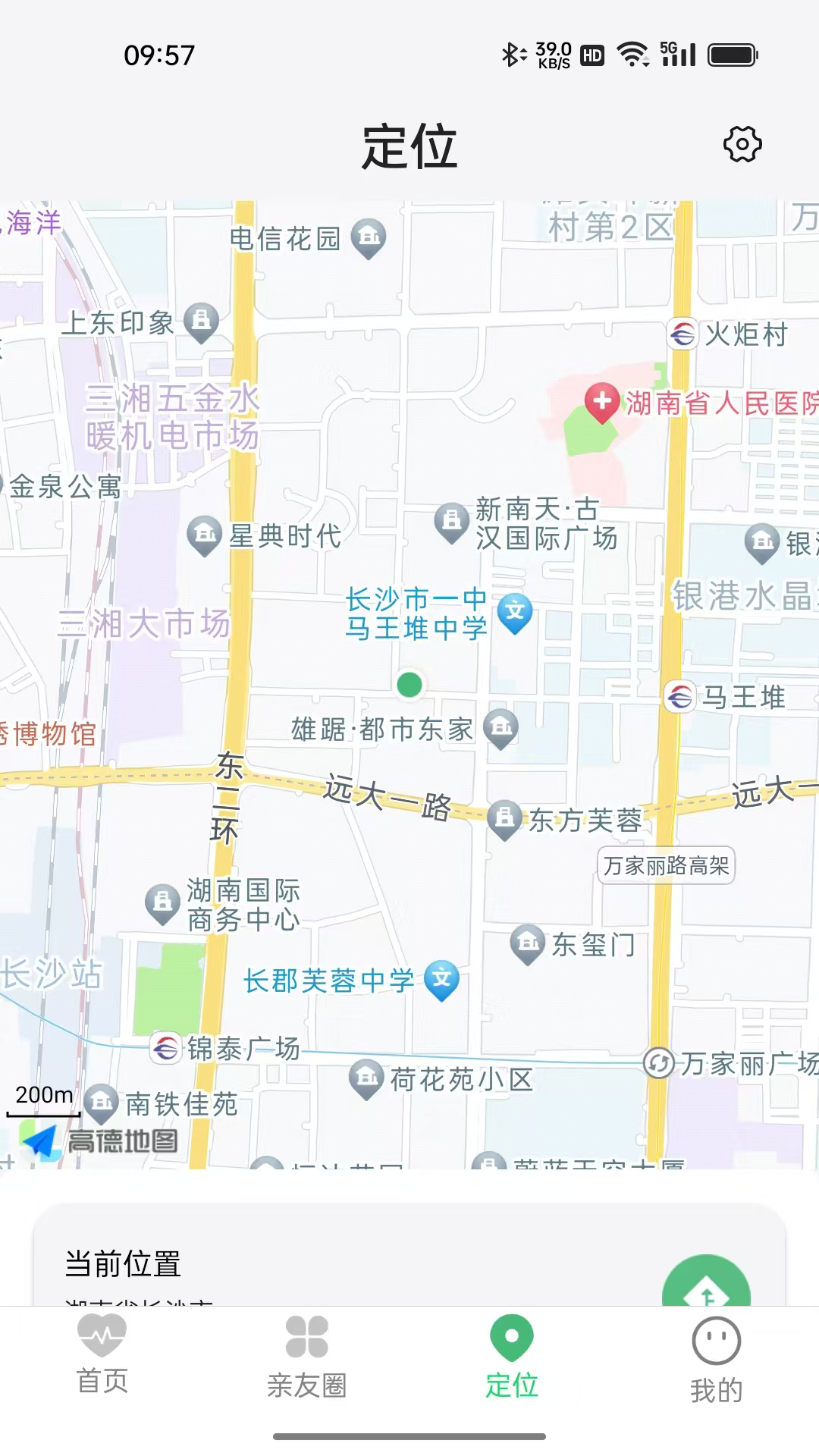 精彩截图-小麦健康2026官方新版