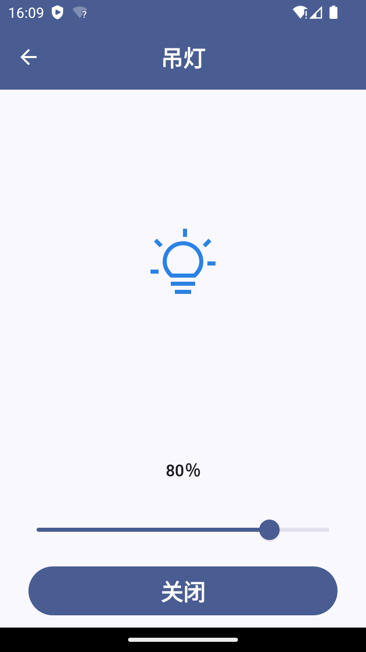 精彩截图-MTControl2025官方新版