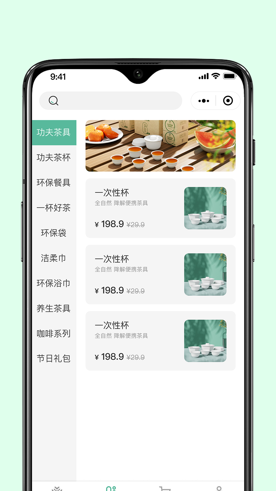 精彩截图-纤模社2026官方新版