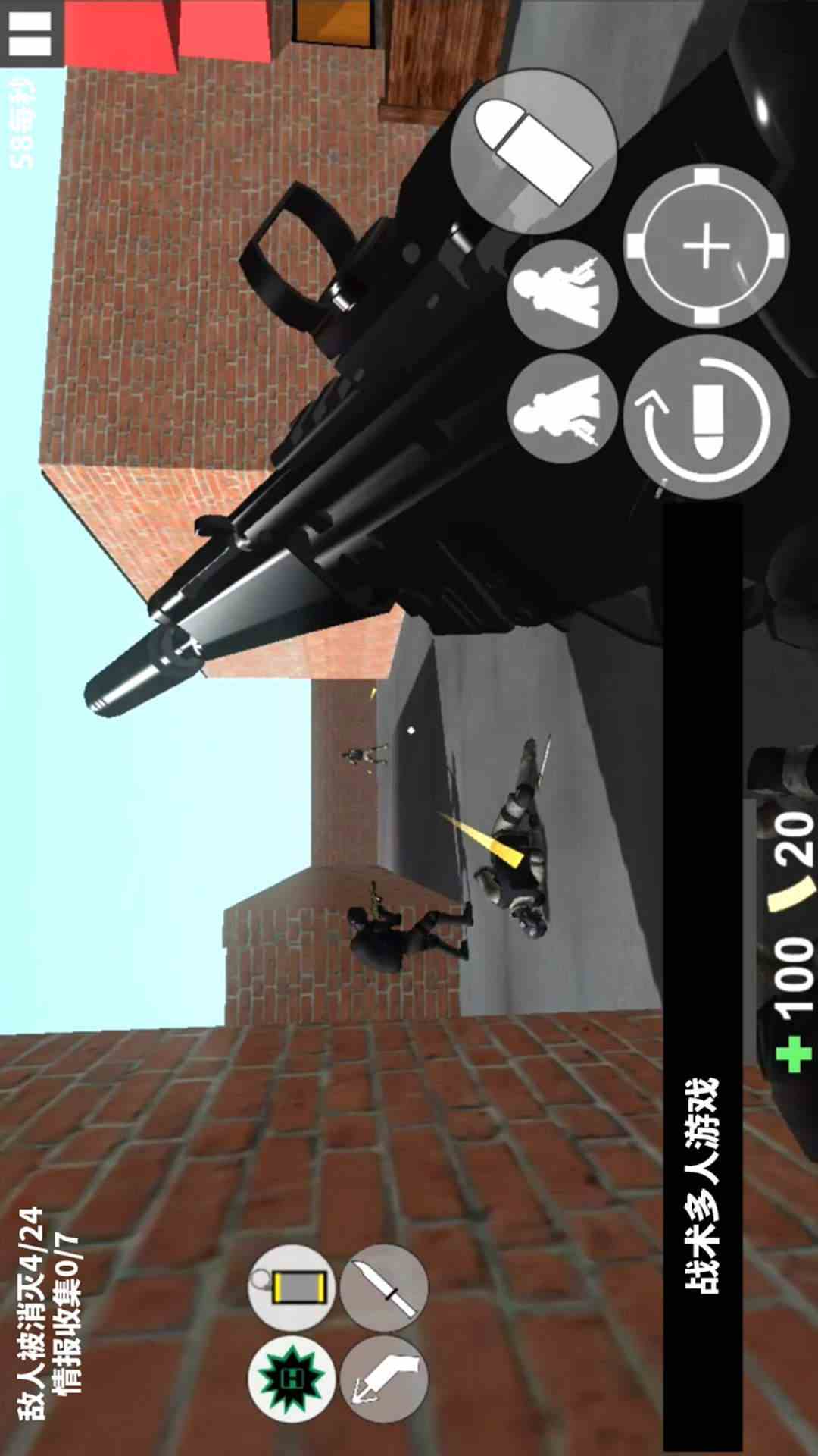 精彩截图-特种警察部队2026官方新版