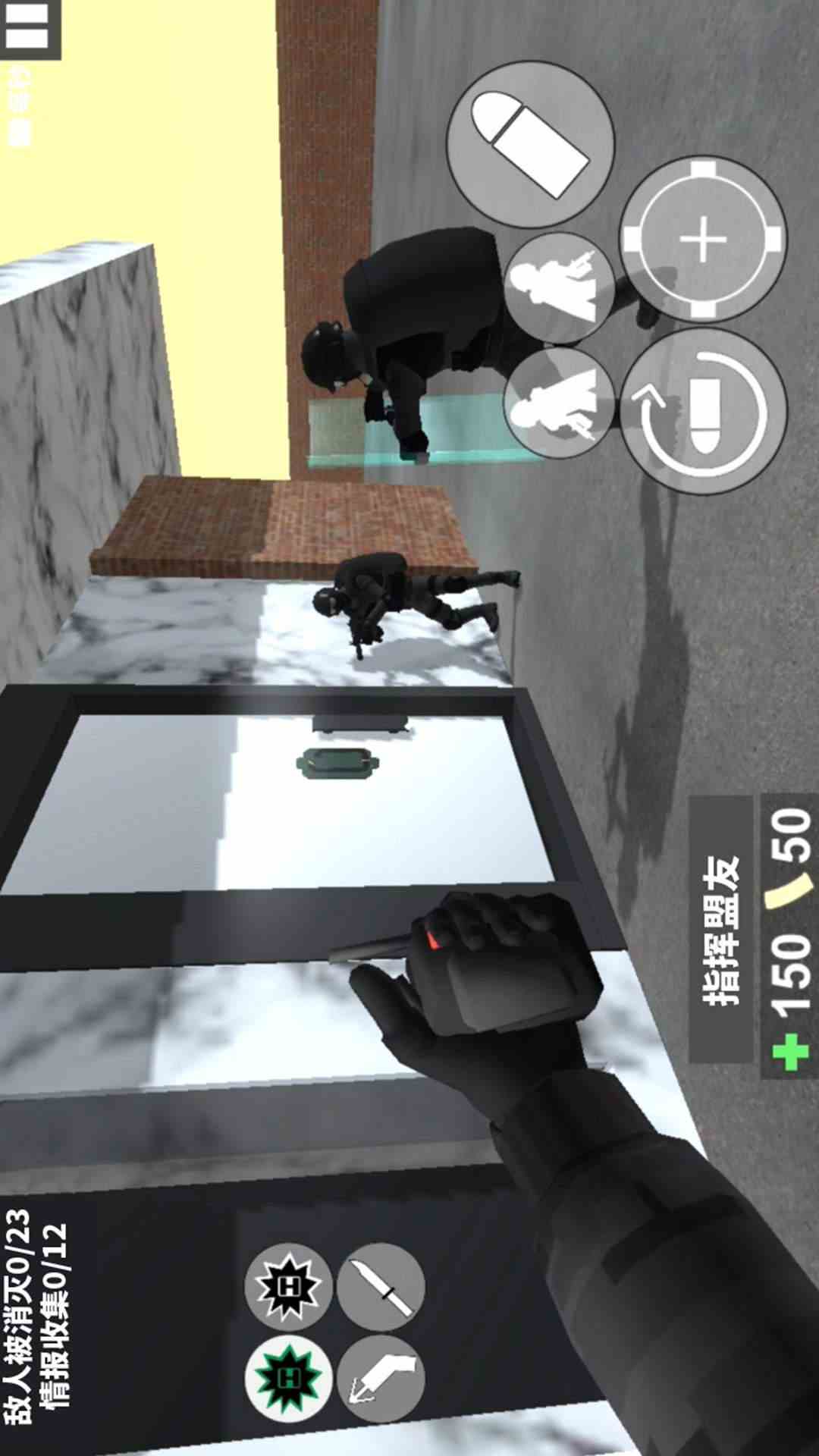 精彩截图-特种警察部队2026官方新版