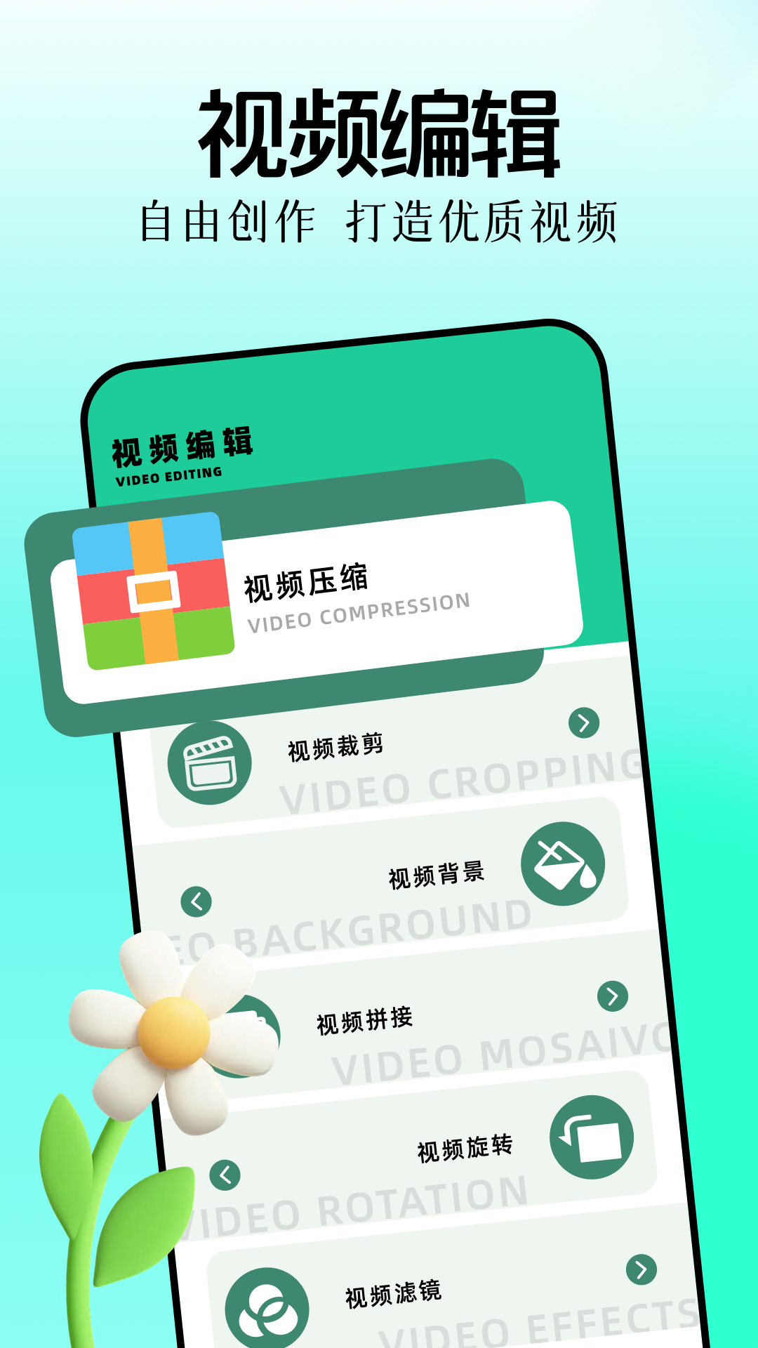 精彩截图-免费电影播放器2026官方新版