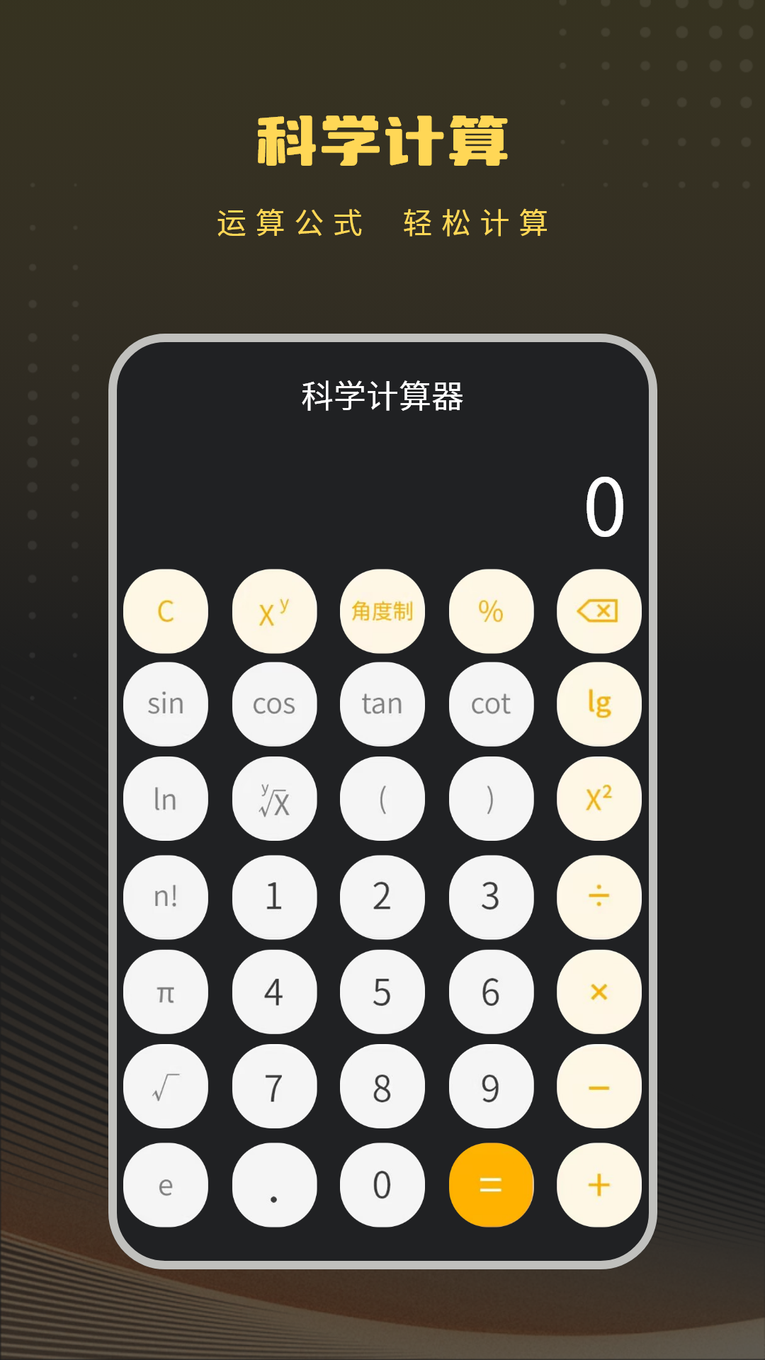 精彩截图-照片储存2026官方新版