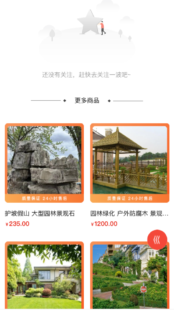 精彩截图-铭通机电2025官方新版