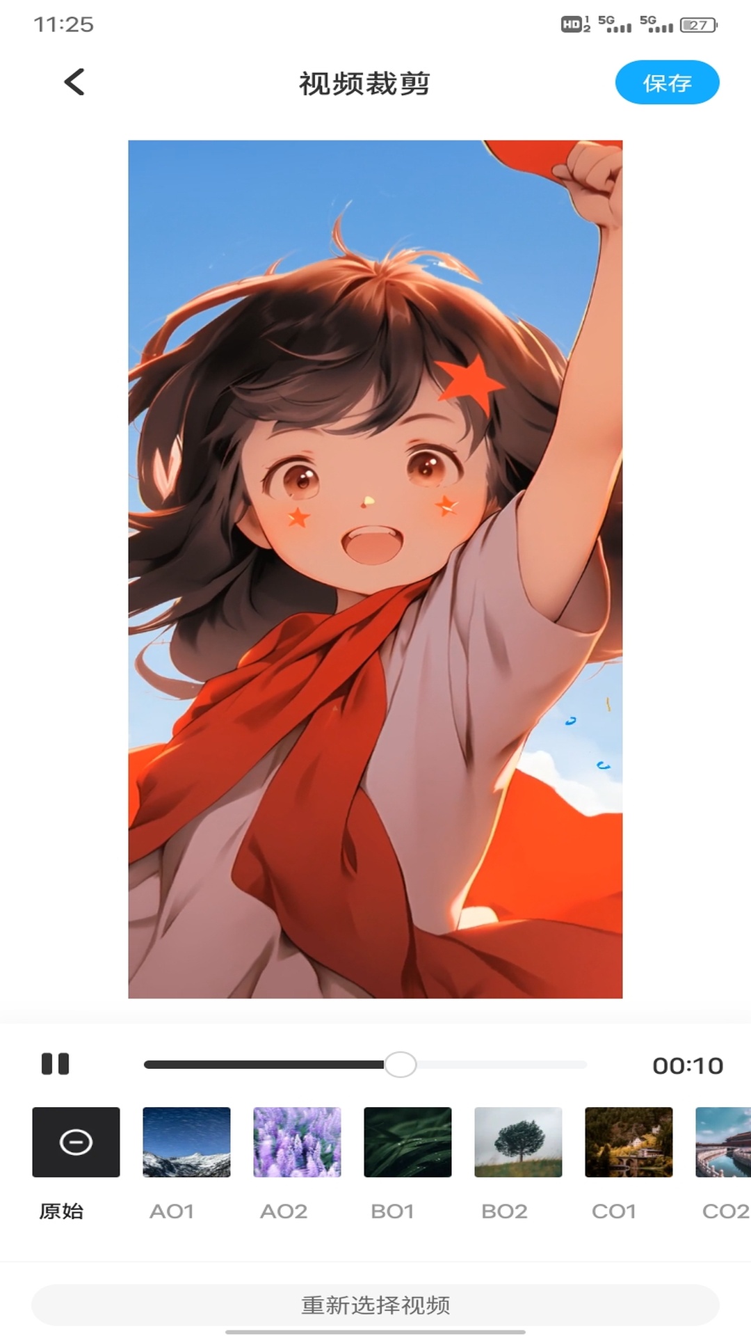 精彩截图-地瓜视频播放器2026官方新版