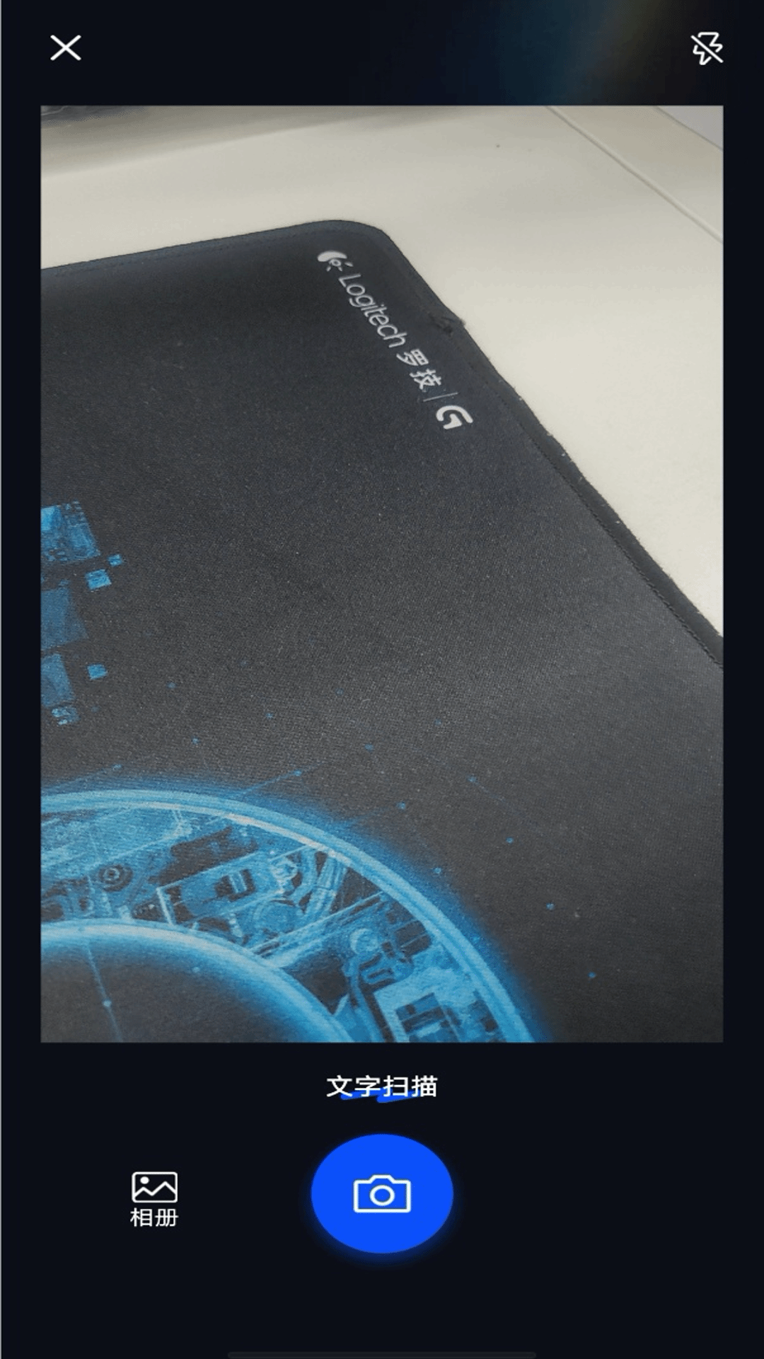 精彩截图-块队作业2026官方新版